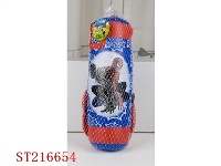 ST216654 - BOXING SET