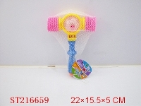 ST216659 - BABY TOYS WITH LUMINOUS（3 COLORS ASSORTED）