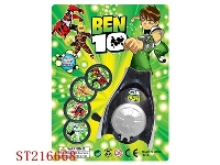 ST216668 - BEN10发射器