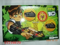 ST216670 - BEN10手套发射器带面具