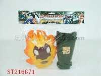 ST216671 - BEN10手套带面具