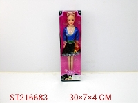 ST216683 - BEAUTY DOLL