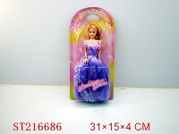 ST216686 - BEAUTY DOLL