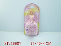 ST216687 - BEAUTY DOLL