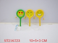 ST216723 - BABY TOYS