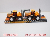 ST216730 - 惯性工程车(3款混装)