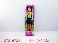 ST216734 - BEAUTY DOLL(18 INCH)