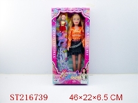 ST216739 - BEAUTY DOLL (18INCH W/FITTINGE)