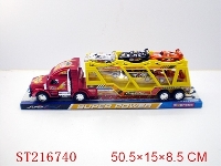 ST216740 - 惯性拖栏载商车.跑车