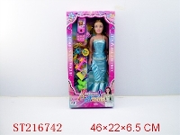 ST216742 - BEAUTY DOLL (18INCH W/FITTINGE)