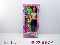ST216744 - BEAUTY DOLL (18INCH W/FITTINGE)