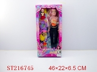 ST216745 - BEAUTY DOLL (18INCH W/FITTINGE)