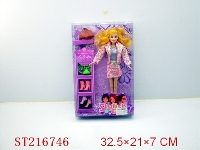 ST216746 - BEAUTY DOLL（11INCH W/FITTINGE）