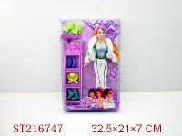 ST216747 - BEAUTY DOLL（11INCH W/FITTINGE）