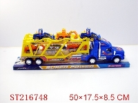 ST216748 - 惯性拖栏载商车.工程车