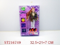 ST216749 - BEAUTY DOLL（11INCH W/FITTINGE）