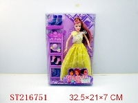 ST216751 - BEAUTY DOLL（11INCH W/FITTINGE）