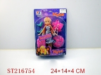 ST216754 - BEAUTY DOLL(9 INCH)