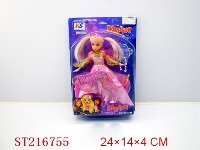 ST216755 - BEAUTY DOLL(9 INCH)