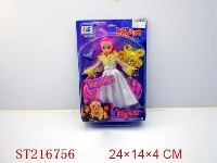 ST216756 - BEAUTY DOLL(9 INCH)
