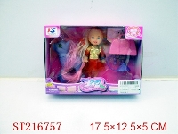 ST216757 - BEAUTY DOLL（3INCH W/HORSE、FITTINGE）