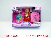 ST216758 - BEAUTY DOLL（3INCH W/BOX、FITTINGE）