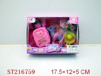 ST216759 - BEAUTY DOLL（3INCH W/BOX、FITTINGE）