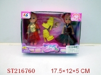 ST216760 - BEAUTY DOLL（3INCH W/FITTINGE）
