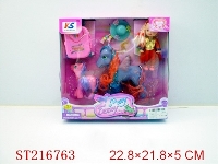ST216763 - BEAUTY DOLL（3ICH W/PEGASUS）