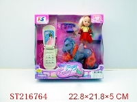 ST216764 - BEAUTY DOLL（3INCH、HORSE）