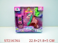 ST216765 - BEAUTY DOLL（3INCH、HORSE）