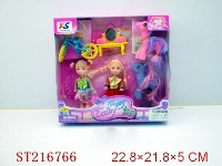 ST216766 - BEAUTY DOLL（3INCH 、FITTINGE ）