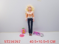 ST216767 - BEAUTY DOLL (18INCH W/FITTINGE)
