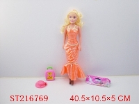 ST216769 - BEAUTY DOLL (18INCH W/FITTINGE)
