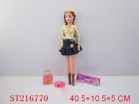 ST216770 - BEAUTY DOLL (18INCH W/FITTINGE)