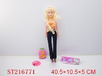 ST216771 - BEAUTY DOLL (18INCH W/FITTINGE)