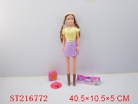 ST216772 - BEAUTY DOLL (18INCH W/FITTINGE)