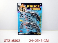 ST216802 - POLICE PLAY  SET