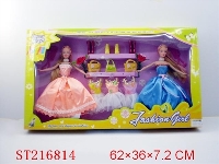 ST216814 - BEAUTY DOLL(11.5IMCH)