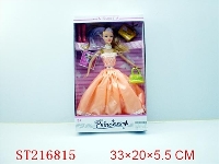 ST216815 - BEAUTY DOLL(11.5INCH)