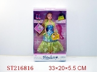ST216816 - BEAUTY DOLL(11.5INCH)
