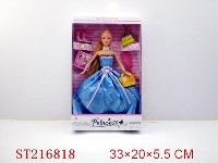 ST216818 - BEAUTY DOLL(11.5INCH)