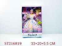 ST216819 - BEAUTY DOLL(11.5INCH)
