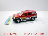 ST216826 - 凯迪拉克坐人惯性赛车(二款四色混装)