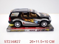 ST216827 - 凯迪拉克坐人惯性赛车(二款四色混装)