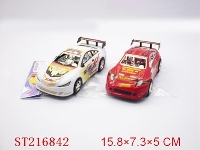 ST216842 - 惯性赛车（二款混装）