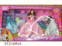 ST216854 - BEAUTY DOLL
