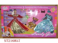 ST216857 - BEAUTY DOLL