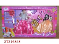 ST216858 - BEAUTY DOLL
