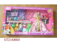 ST216860 - BEAUTY DOLL